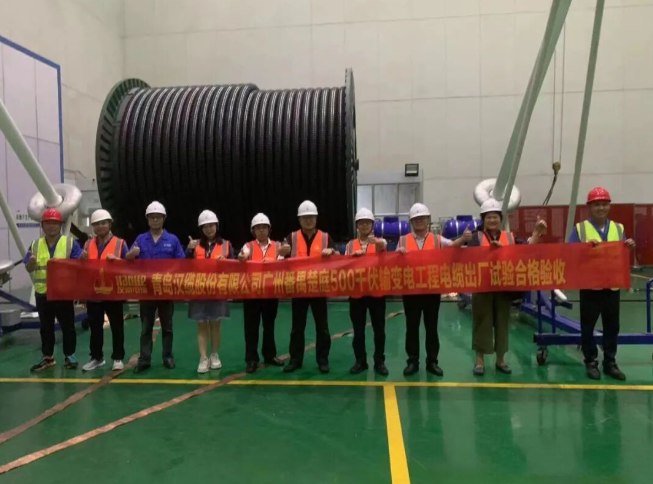 广州楚庭500千伏输变电工程
